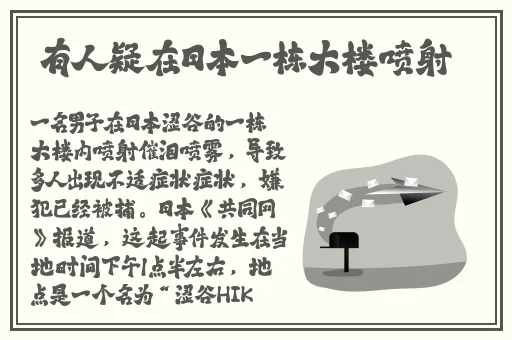 茄子视频在线观看视频播放