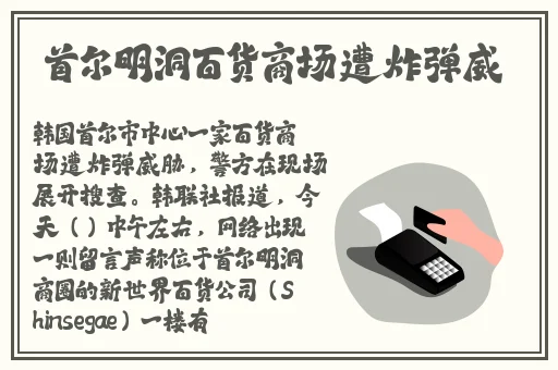 曹县翰林院吃瓜事件相关人员介绍