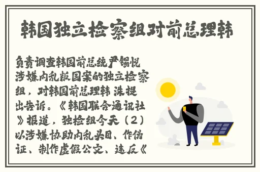 天美传媒春节回家相亲孟孟