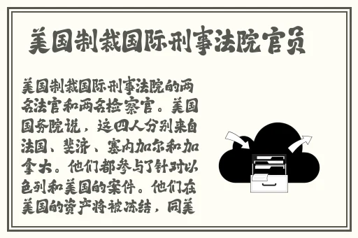 羞羞漫画收藏