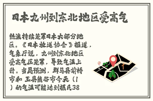 无尺码精品产品福利片