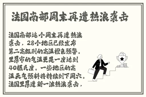 茄子丝瓜向日葵黄瓜榴莲鸭脖