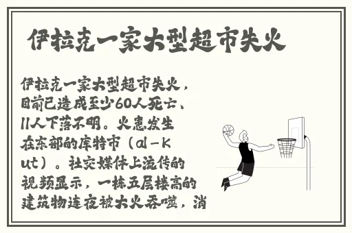 桃红色界入口